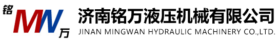 核工業(yè)長(zhǎng)沙中南建設(shè)工程檢測(cè)有限公司
